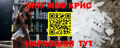 мдпв Волжск
