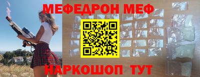 мдпв Волжск