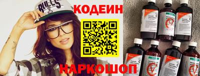 гашиш Волгодонск