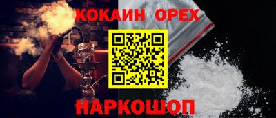 мдпв Волжск
