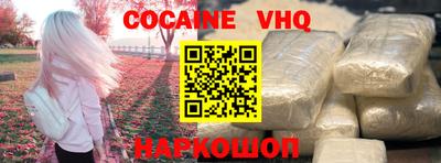 мдпв Волжск
