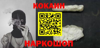мдпв Волжск