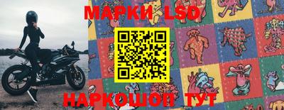 мдпв Волжск