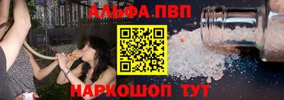 мдпв Волжск