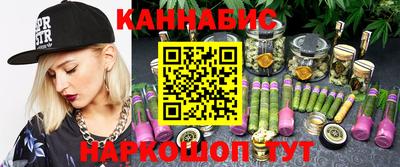 мдпв Волжск