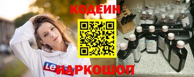 мдпв Волжск