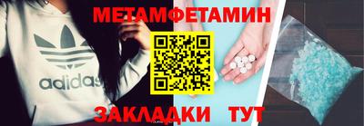мдпв Волжск