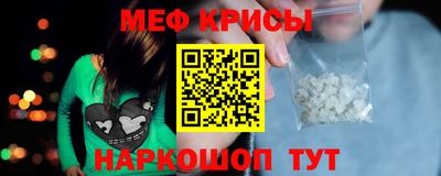 гашиш Волгодонск