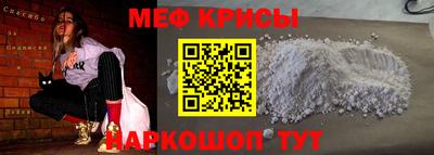 каннабис Волжский