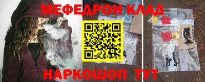 мдпв Волжск